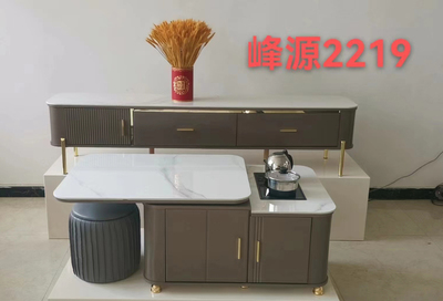 型号：2219